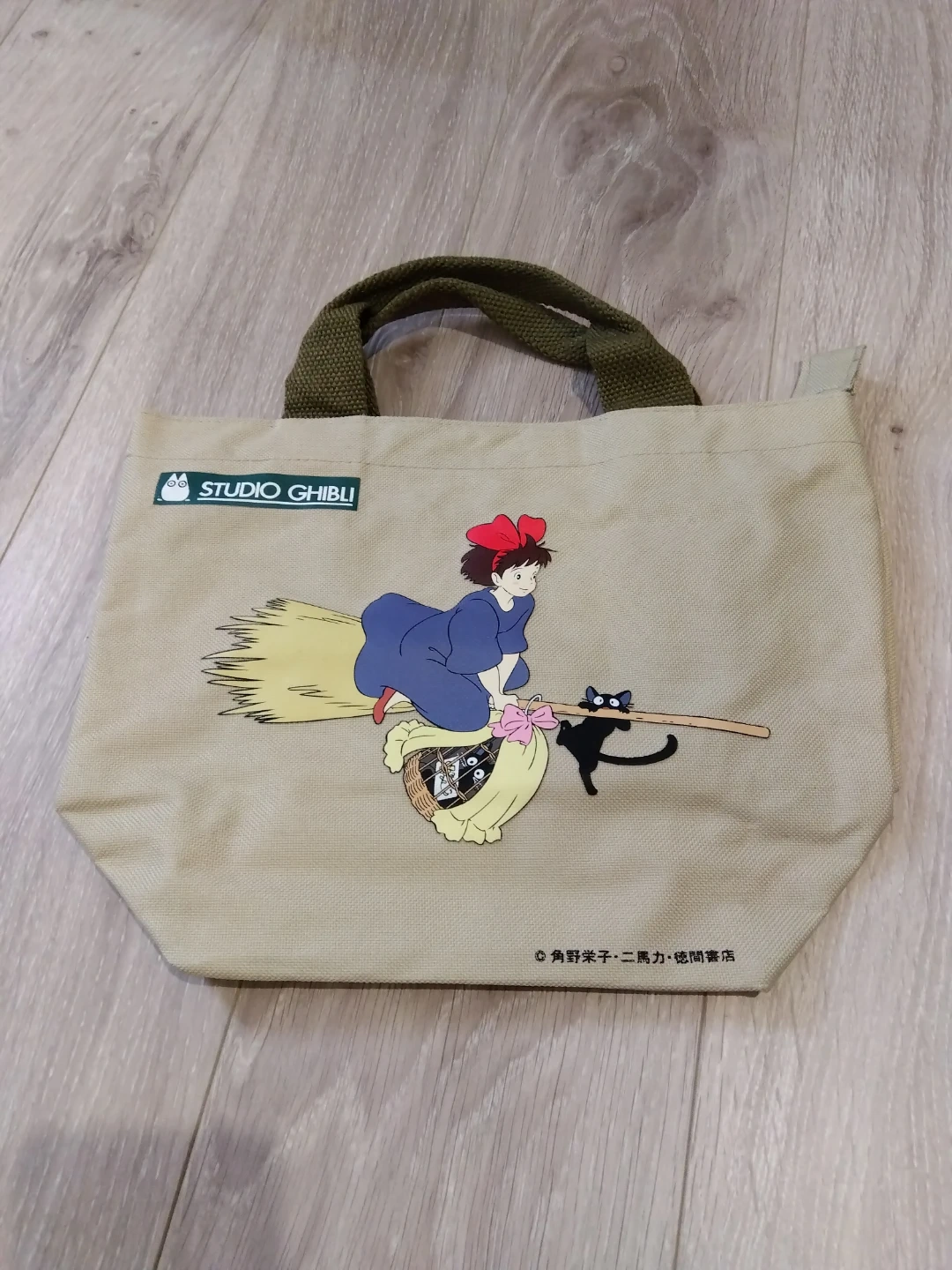 ★魔女の宅急便 ランチトートバッグ 非売品?(同時希望の割引条件あり)