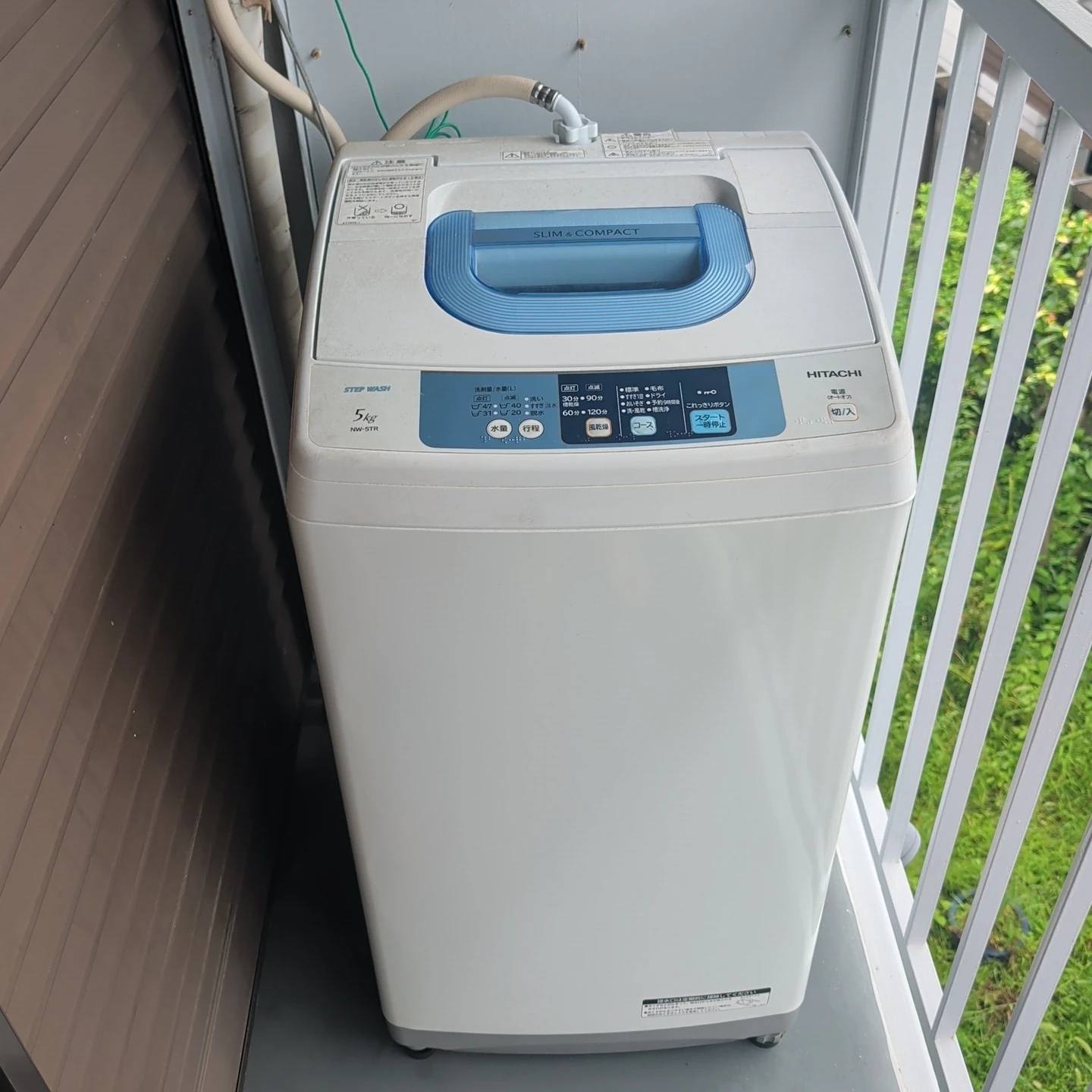 日立 全自動洗濯機 NW-5TR 5kg