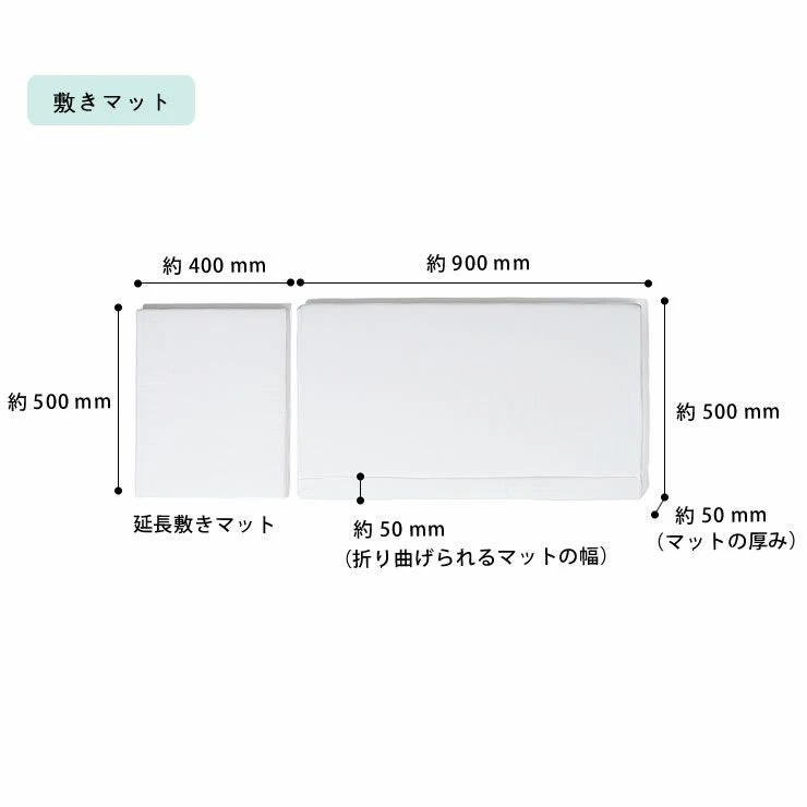 Yamato ya そいねーる＋ロング move ベビーベッドの写真10枚目