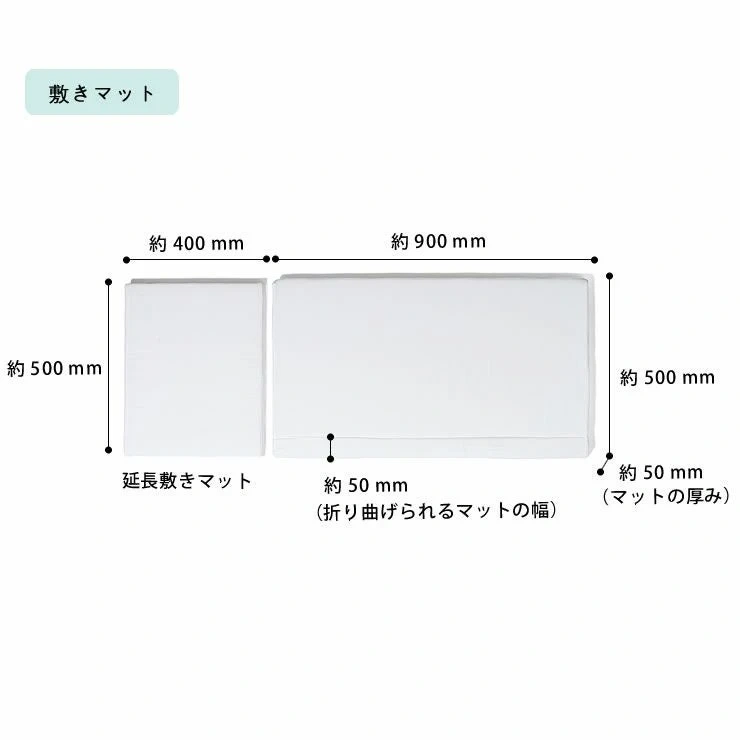 Yamato ya そいねーる+ロング move ベビーベッドの写真10枚目