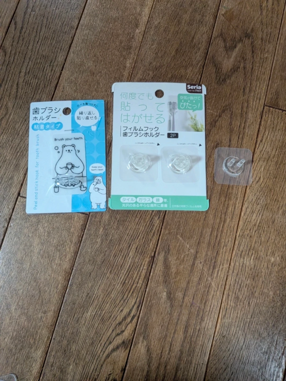 キッチン・生活雑貨 便利グッズセット まとめ売りの写真8枚目