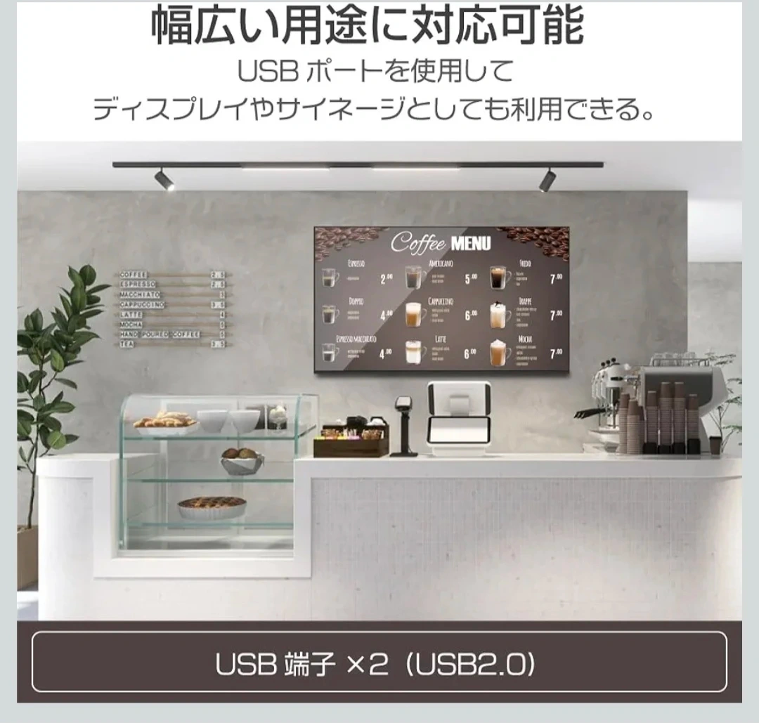 43インチ 4K HDR Android TVの写真7枚目