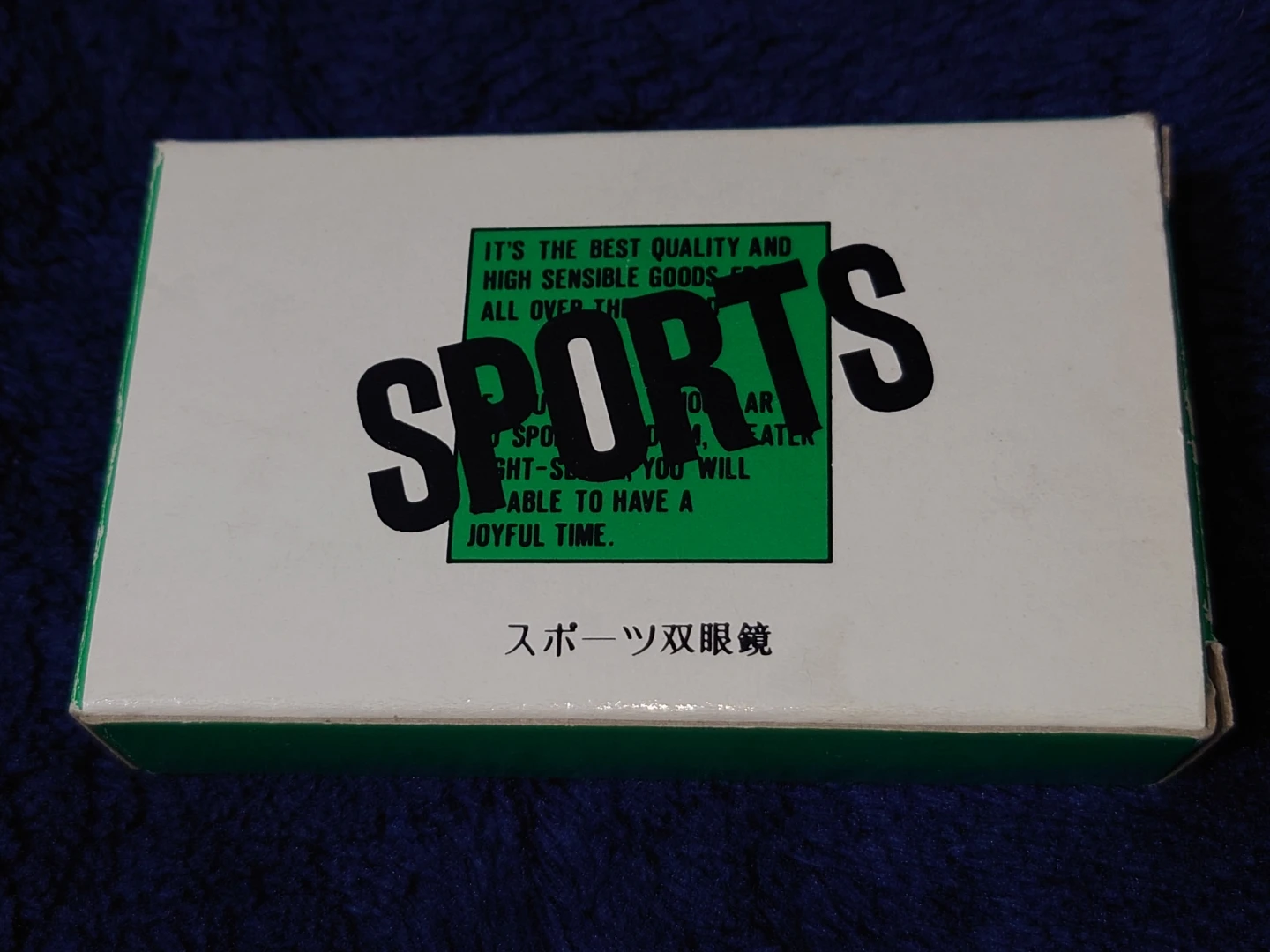 BIG スポーツ双眼鏡 3x25