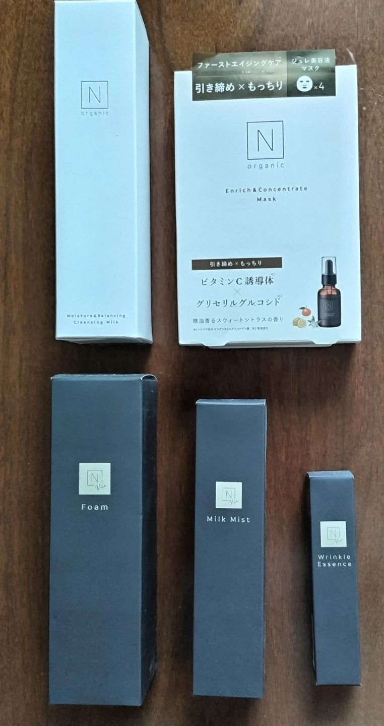 Nオーガニック スキンケア5点セット
