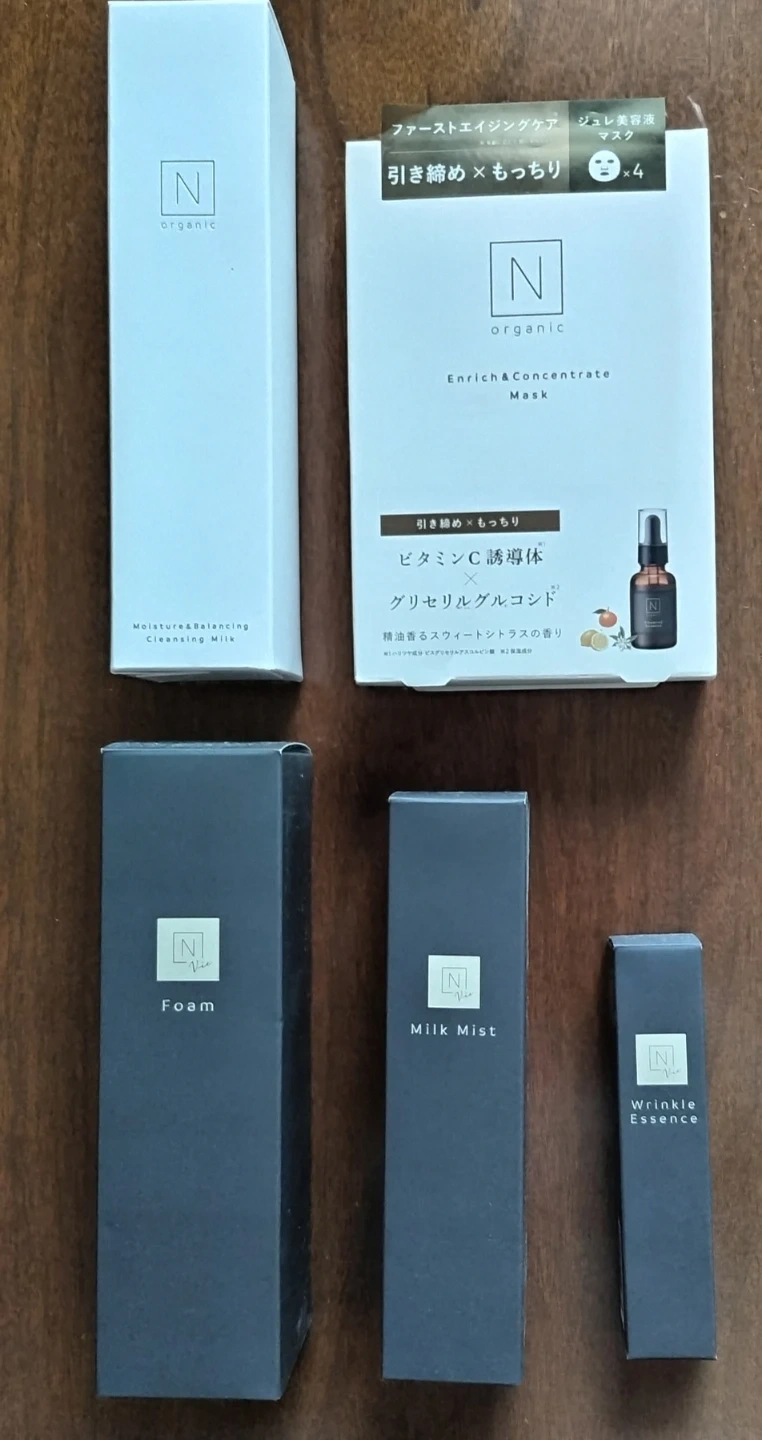 Nオーガニック スキンケア5点セット