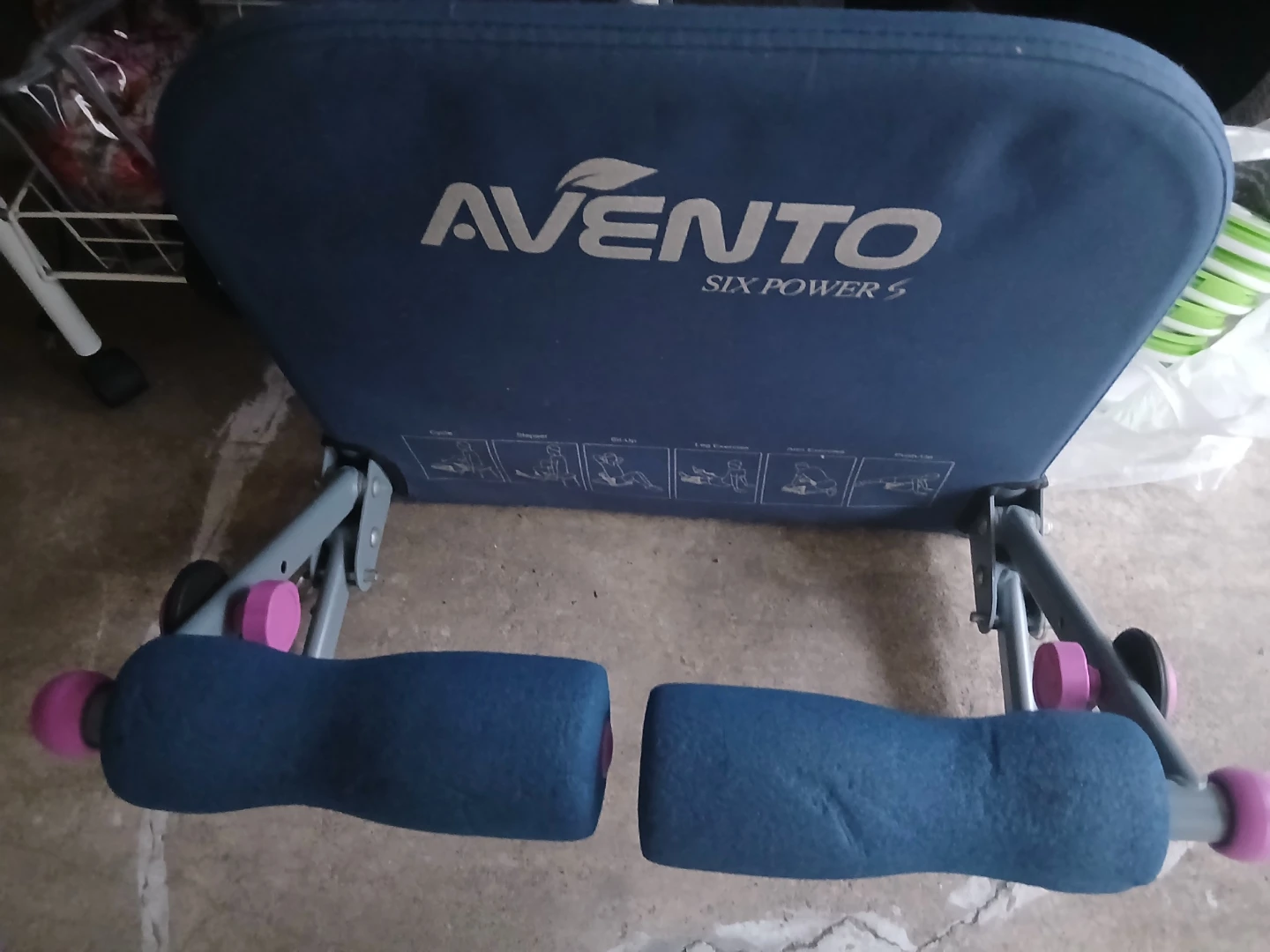 アヴェント ックスパワーS エクササイズ器具
