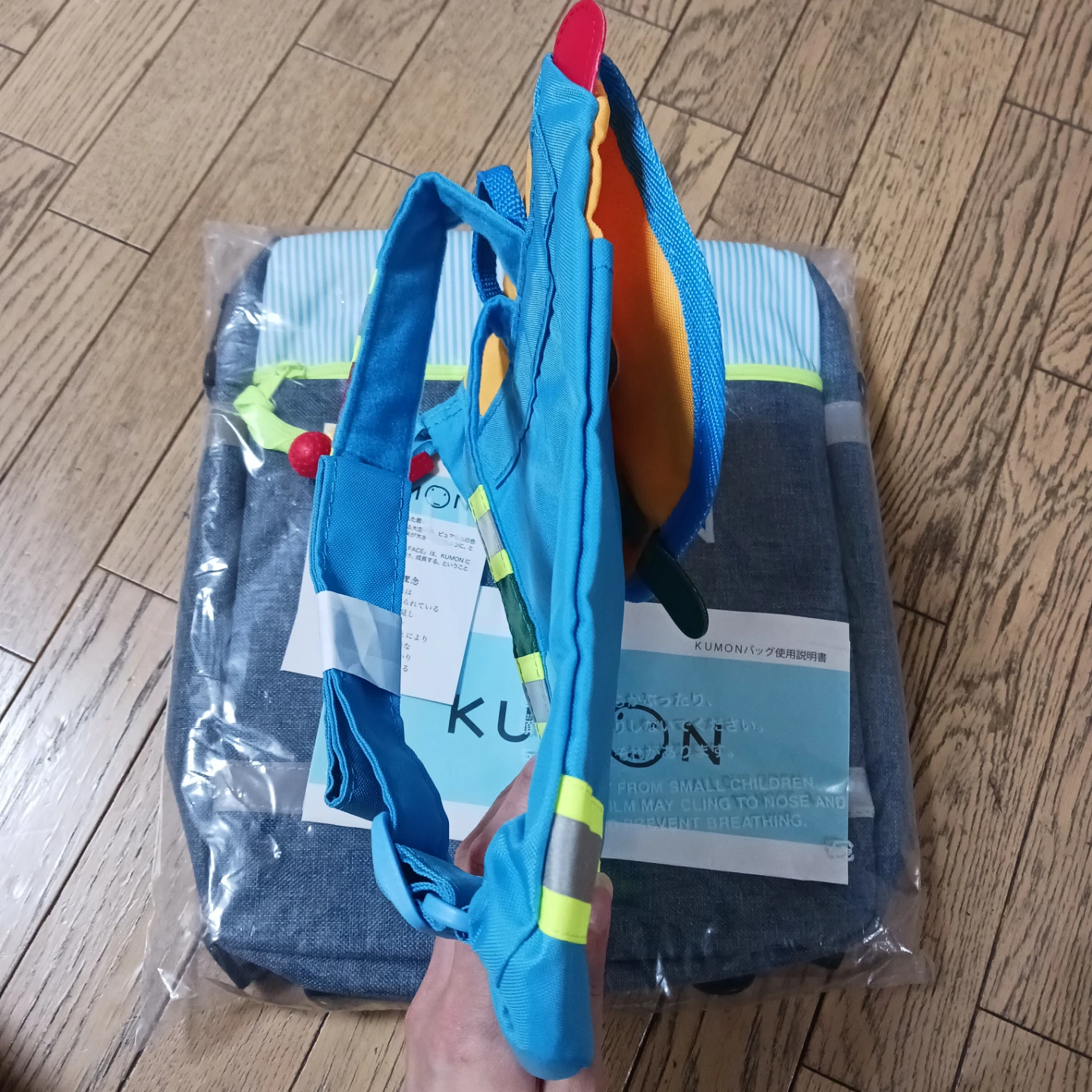 KUMON　幼児用　リュック　かばん　公文　くんの写真3枚目