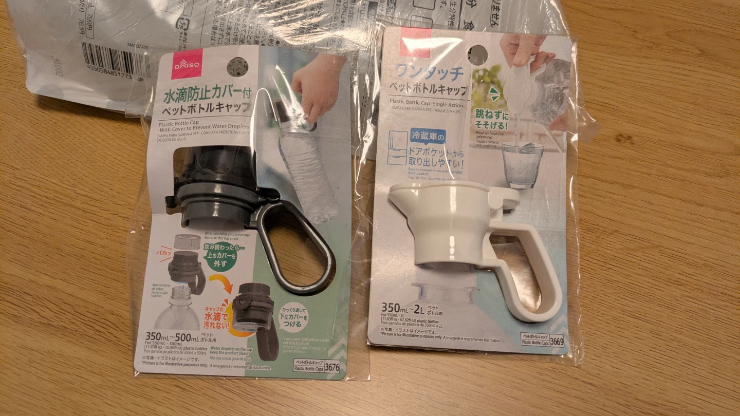 MUJI 食器洗剤 新品2点セットの写真4枚目
