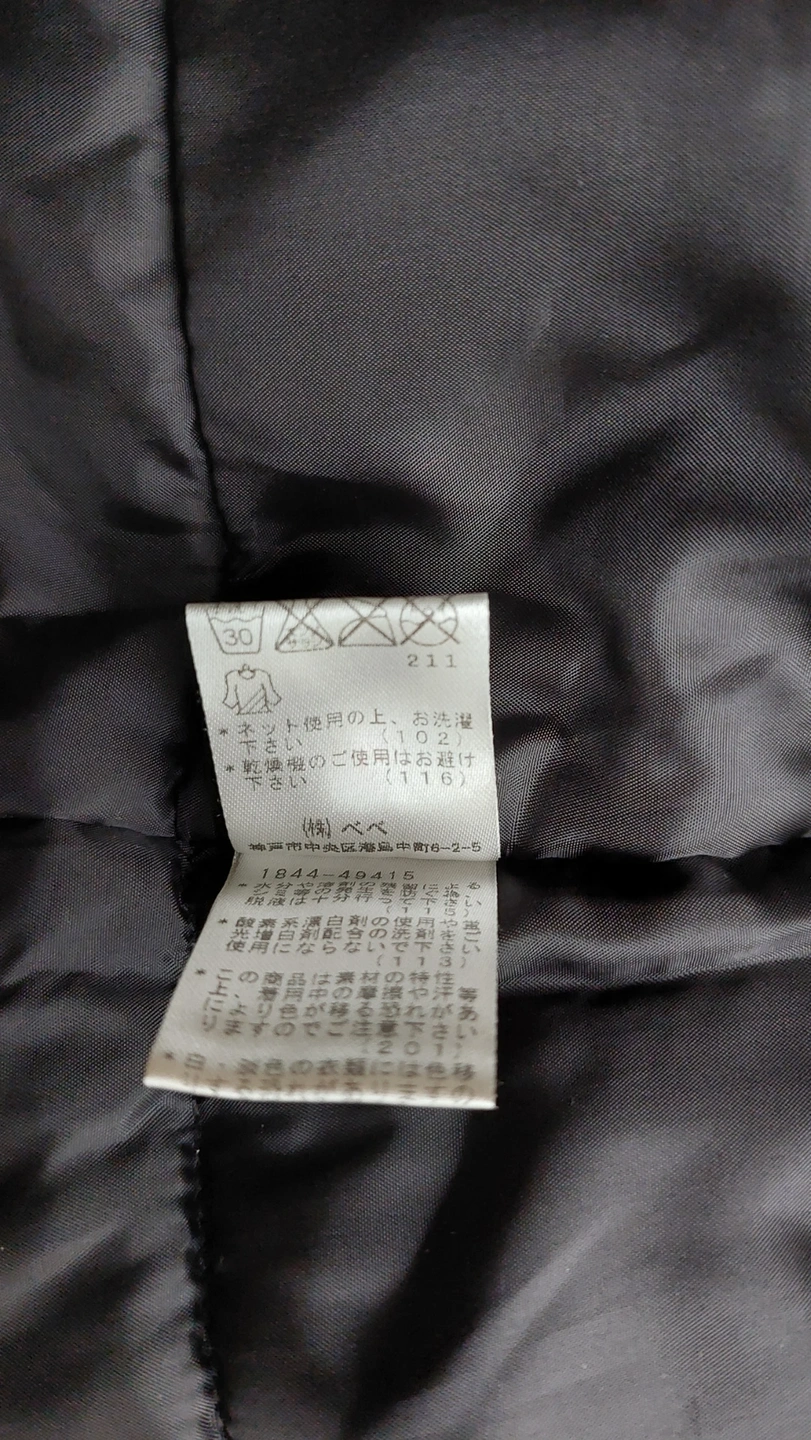 ⑦イーエービー 中綿ジャケット 黒 100cmの写真6枚目