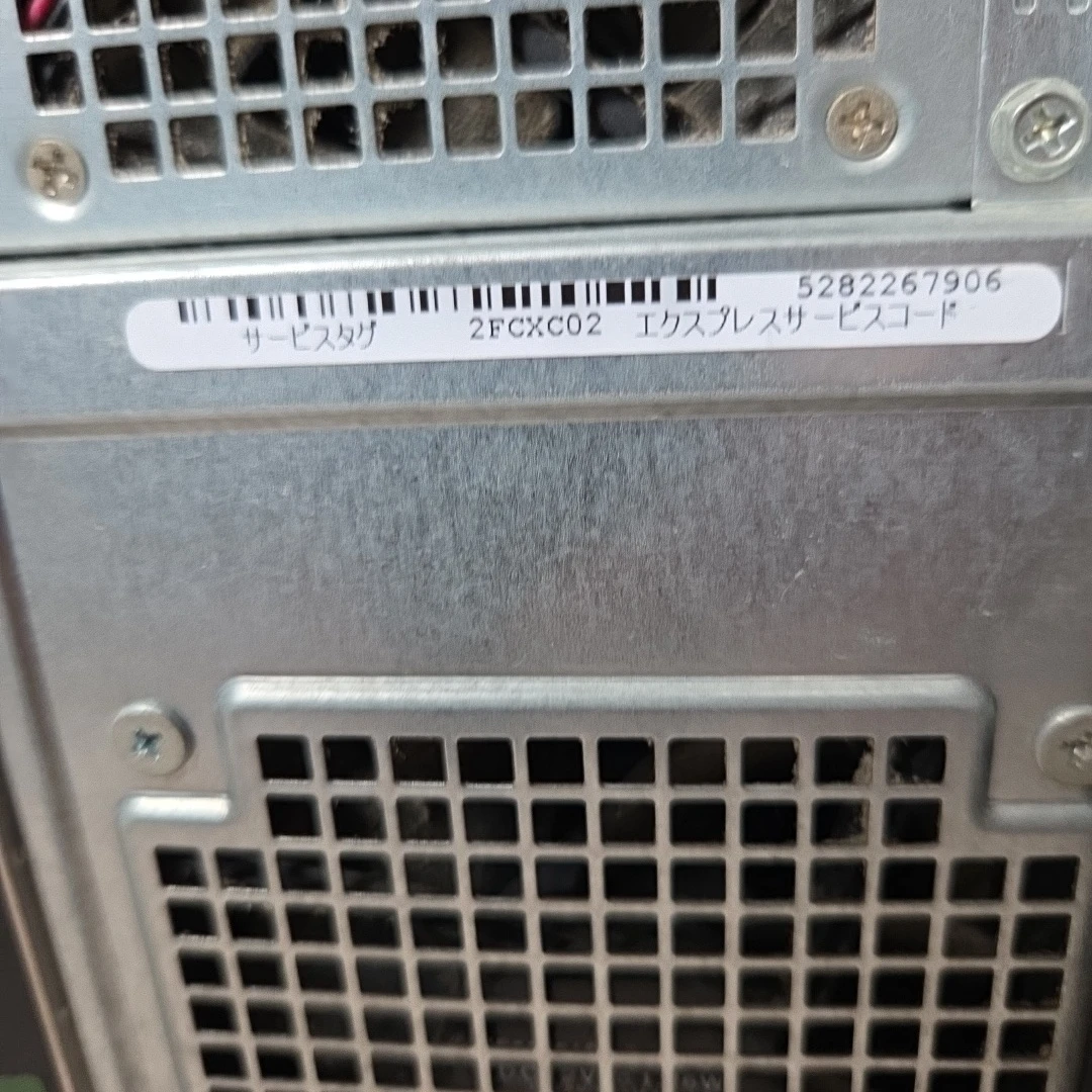 デル デスクトップPC Inspiron 3847の写真5枚目