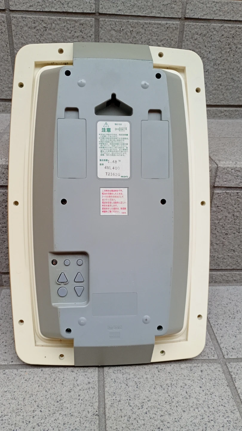電波時計 動作確認済の写真3枚目