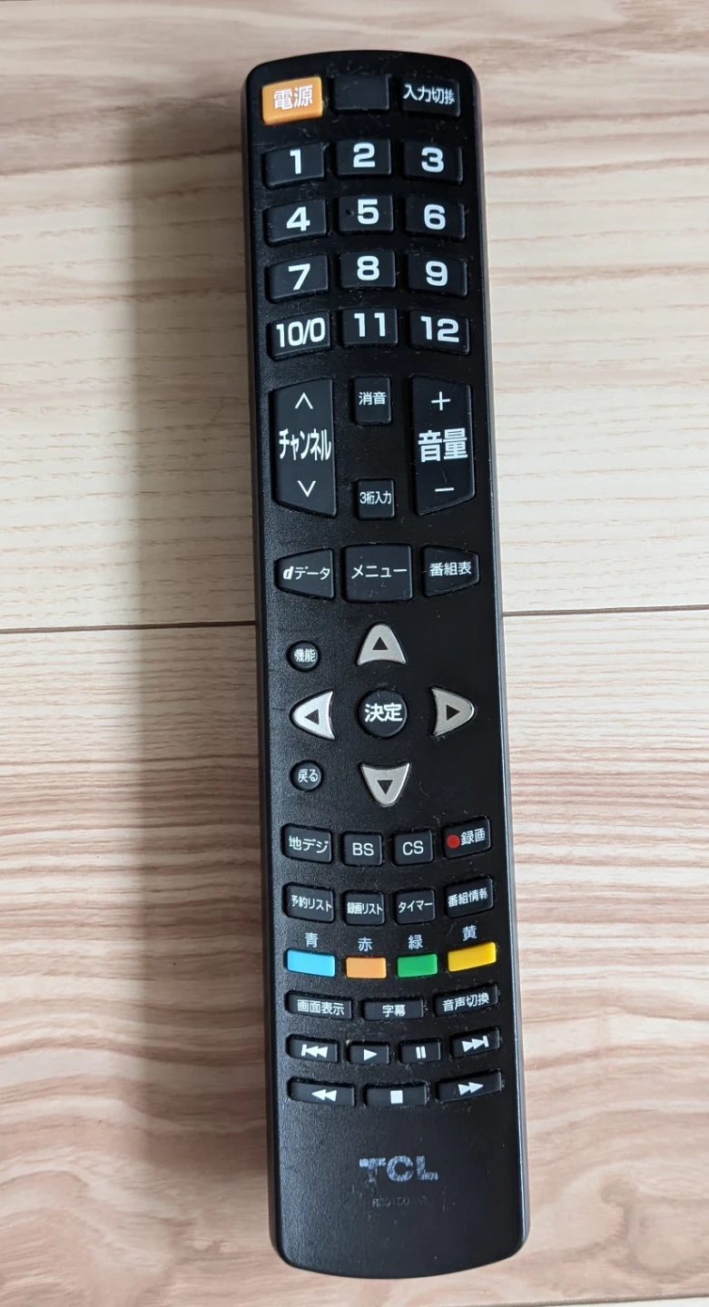 【ジャンク品】TCL 55インチ液晶テレビ 55K600の写真3枚目