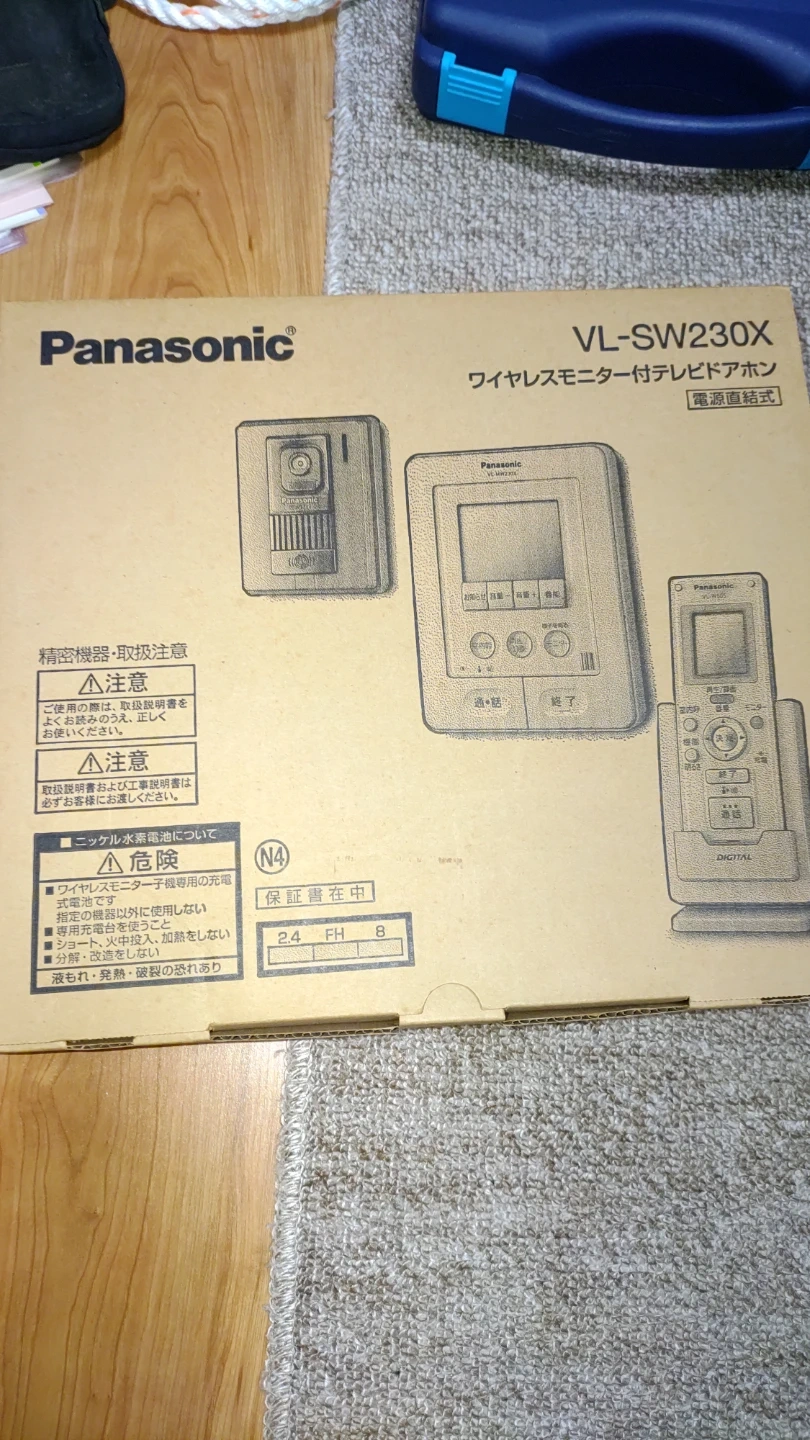 パナソニック テレビドアホン VL-SW230X
