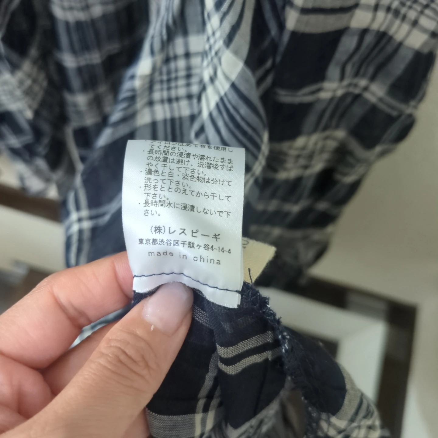 ルクール チェック柄 ロングシャツ 羽織りの写真4枚目