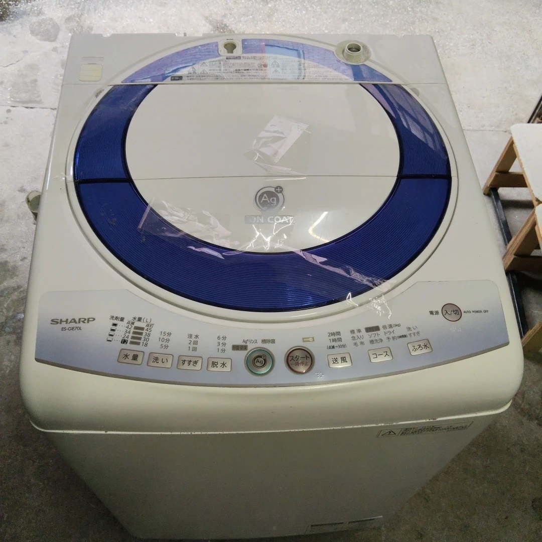 シャープ 洗濯機 ES-GE70L 7.0kg 2012年製
