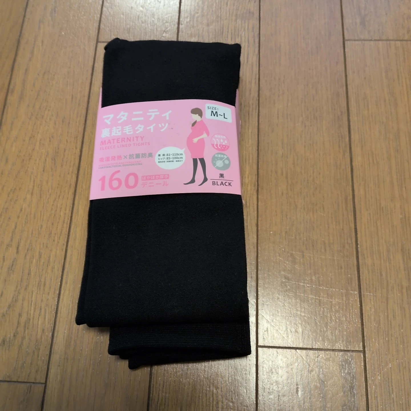 マタニティ 裏起毛タイツ 160デニール M-L 黒