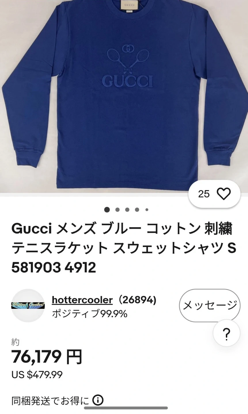 GUCCI グッチ GUCCI TENNIS 刺繍 長袖 ロング Tシャツの写真2枚目