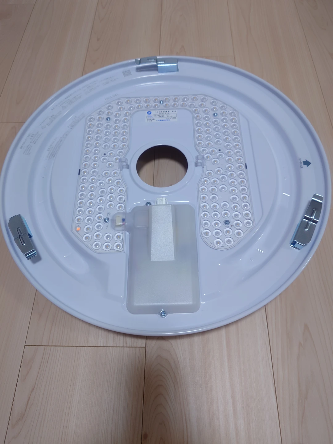 DAIKO LEDシーリングライト YDCL040の写真2枚目
