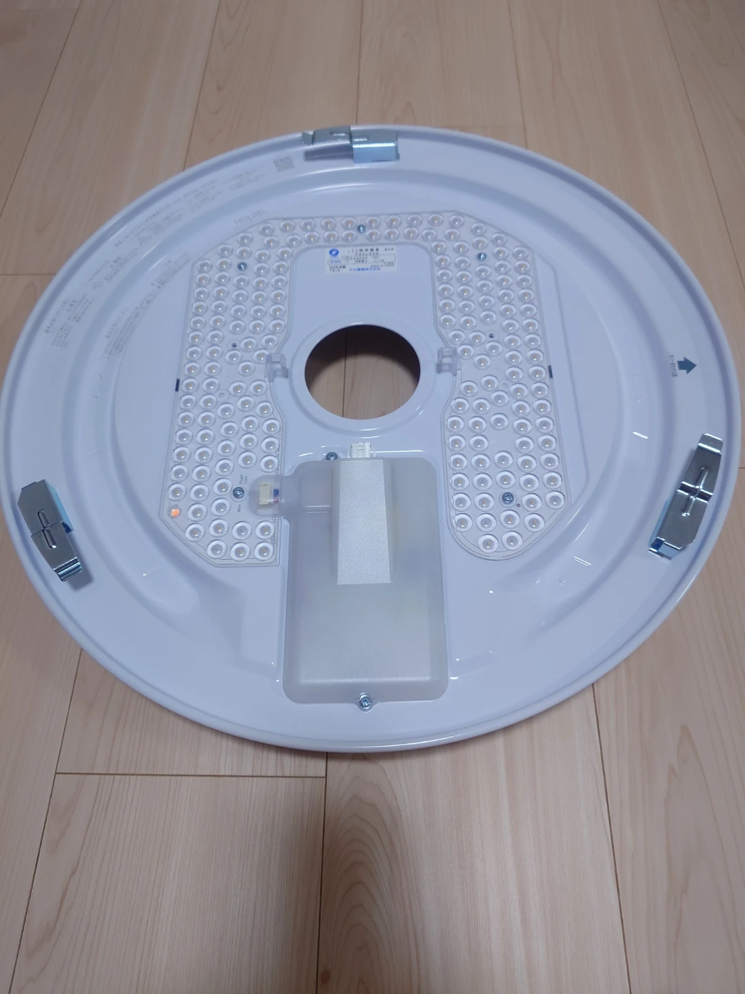 DAIKO LEDシーリングライト YDCL040の写真2枚目