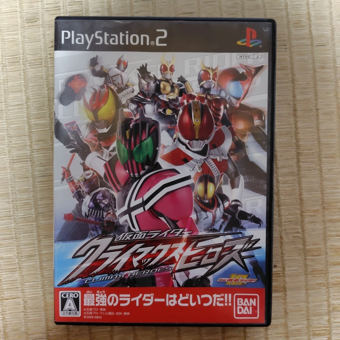 PS2 仮面ライダー クライマックスヒーローズ(中古)