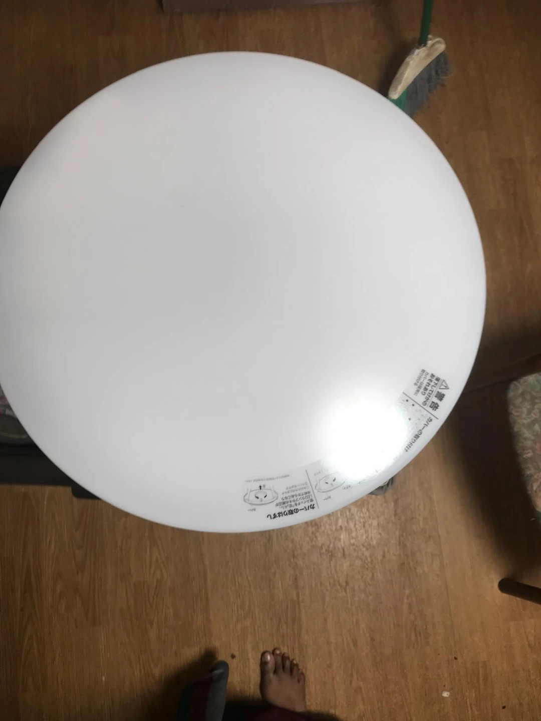 lightの写真3枚目