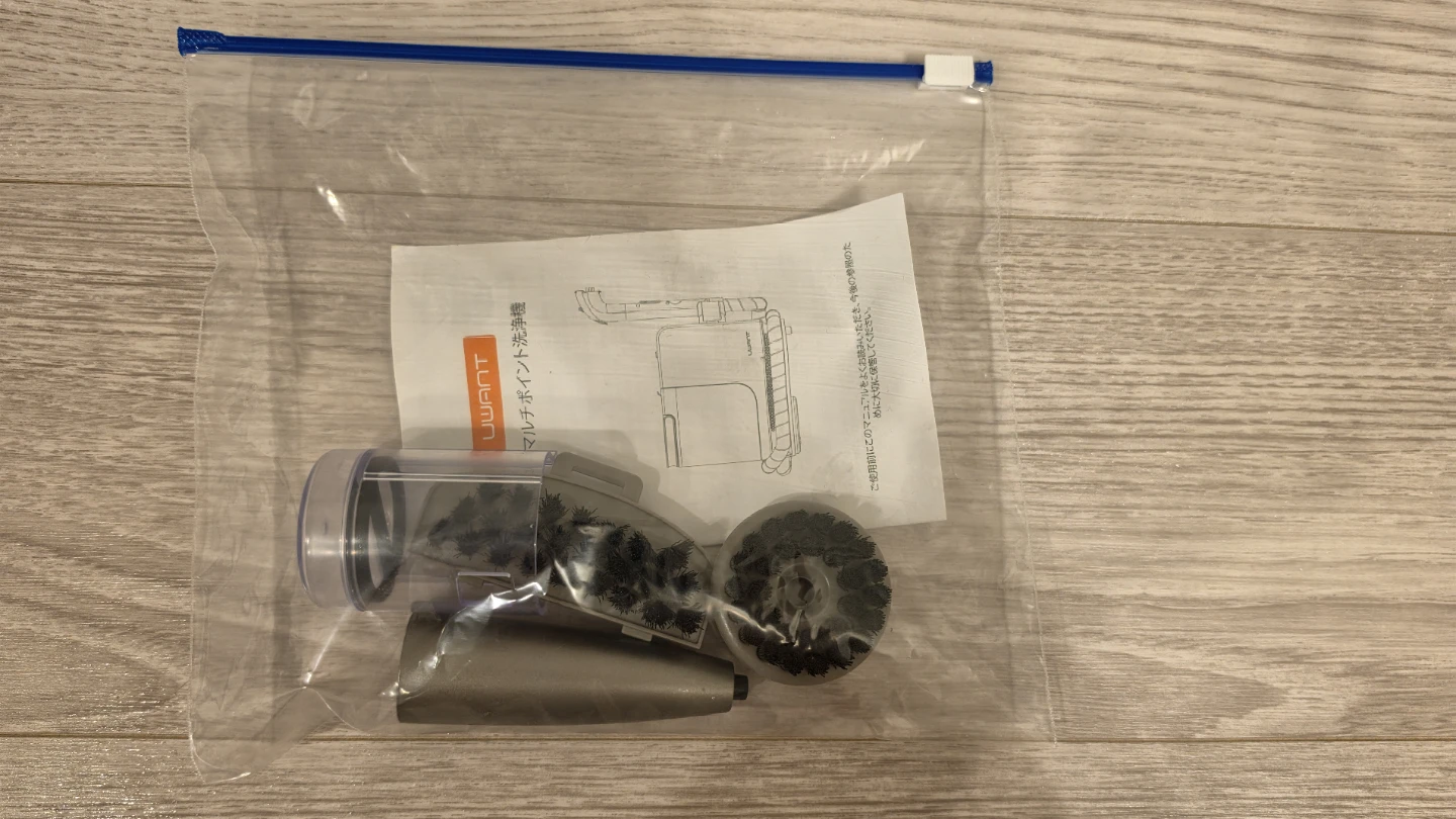 uwant スチームクリーナー (100℃蒸気&60℃加熱&18000Pa超強吸引力)の写真3枚目