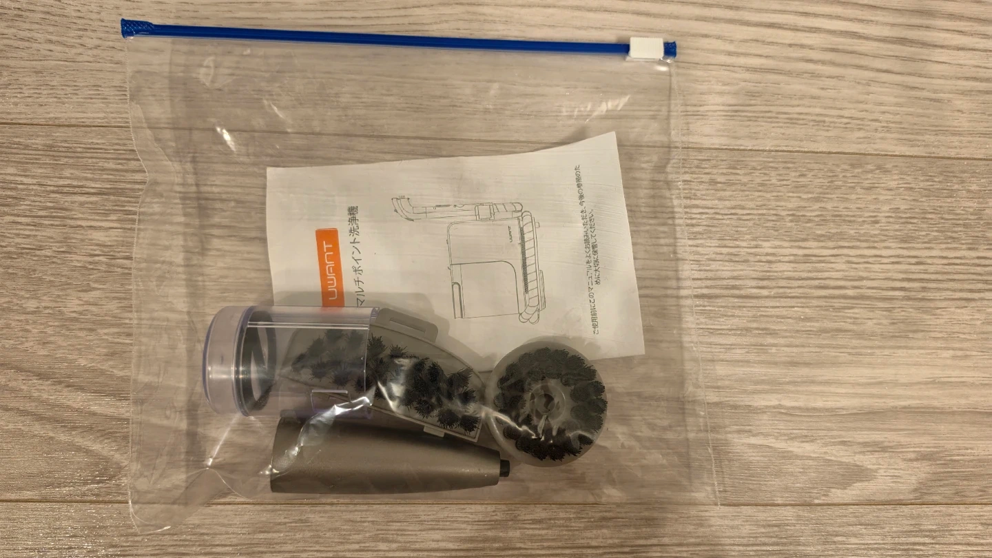 uwant スチームクリーナー (100℃蒸気&60℃加熱&18000Pa超強吸引力)の写真3枚目
