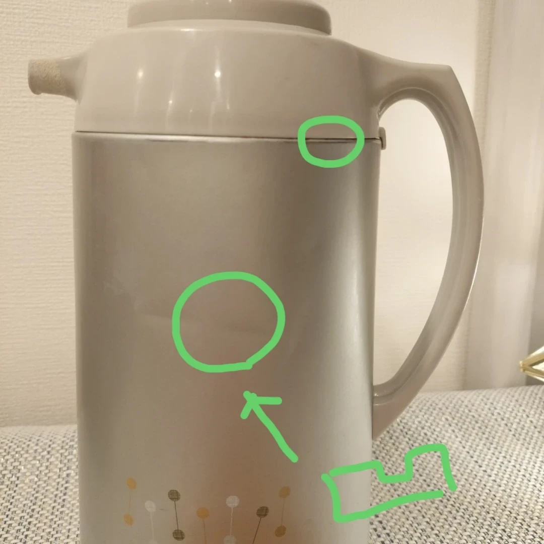 象印 ガラス製魔法瓶 1.0L AG-KD10の写真4枚目
