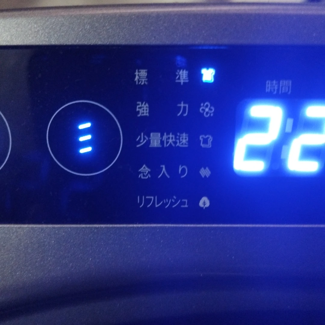 ドラム式電気衣類乾燥機　 小型 コンパクトの写真3枚目