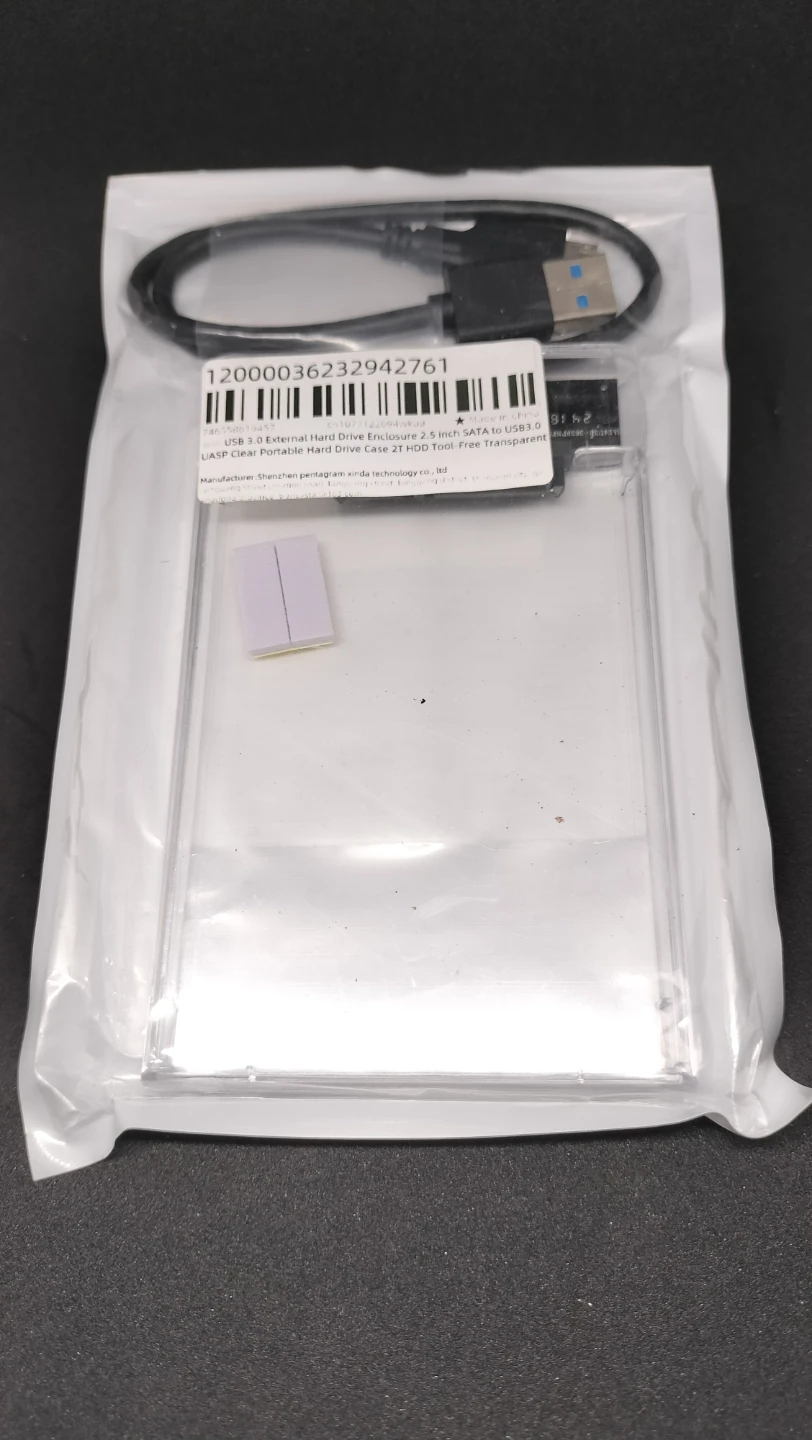2.5インチ HDD/SSDケース USB3.0対応 2点セットの写真2枚目