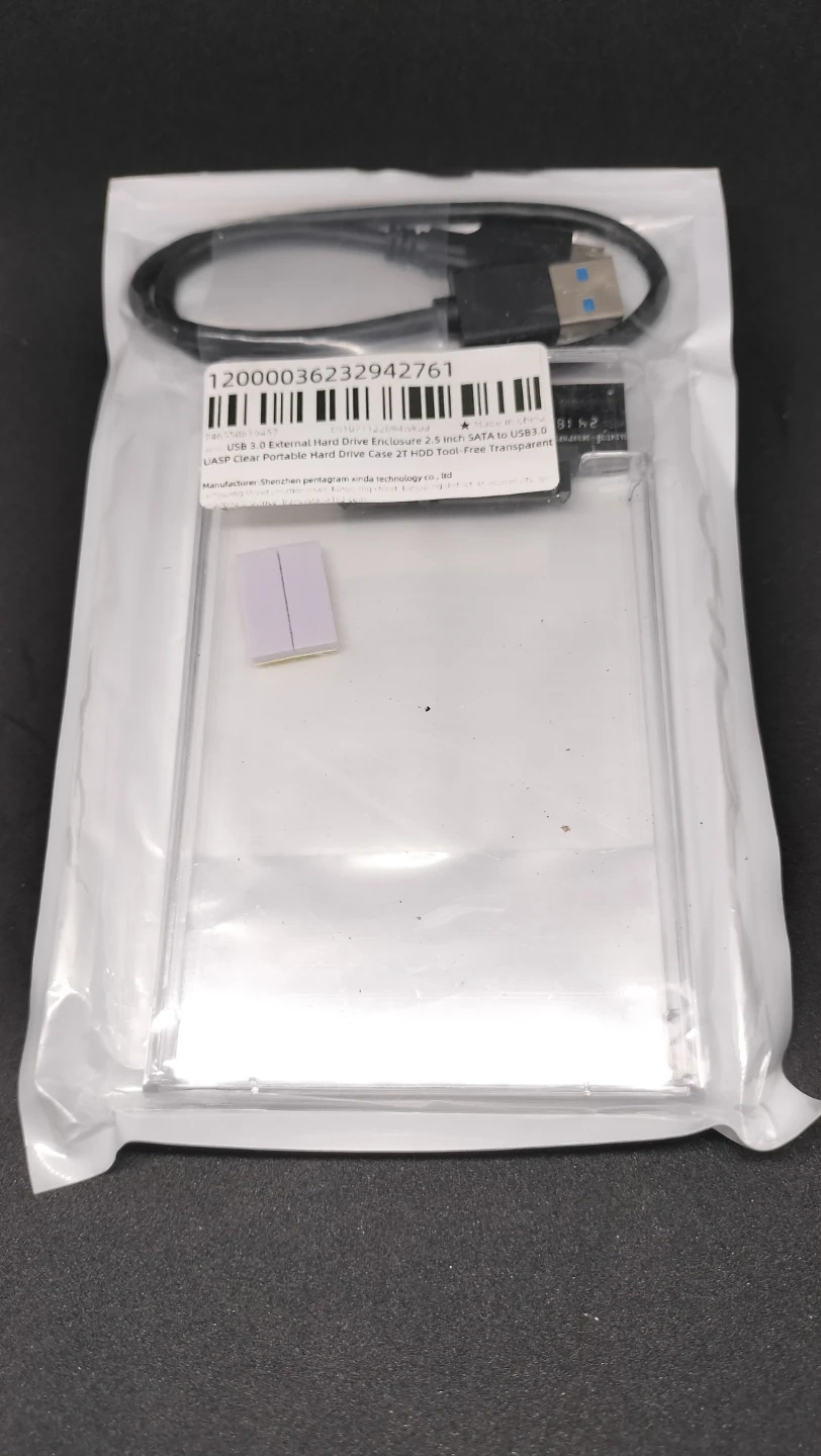 2.5インチ HDD/SSDケース USB3.0対応 2点セットの写真2枚目
