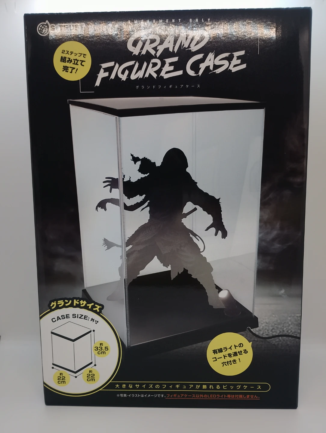 グランド フィギュアケース