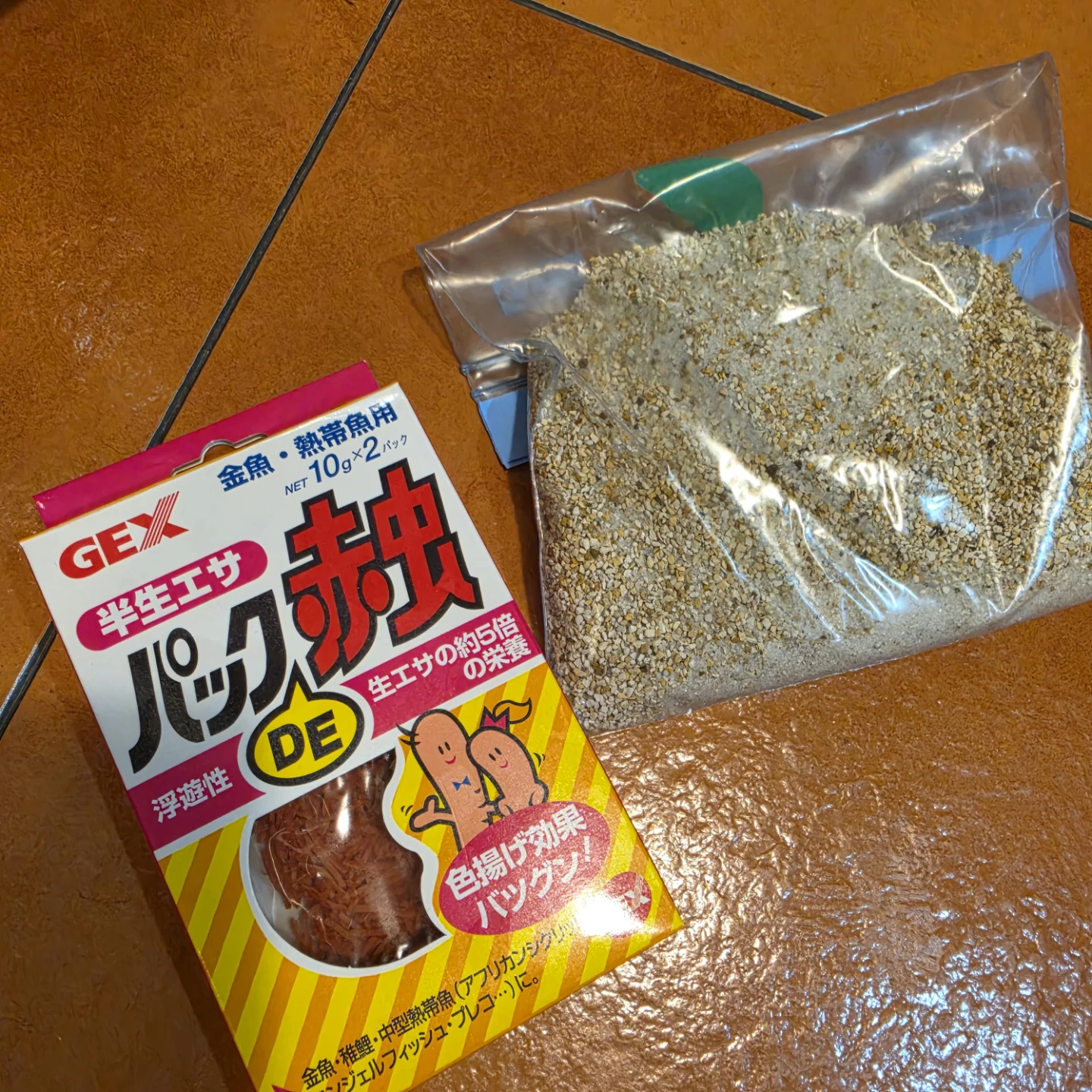 ジェックス 半生エサ パックDE赤虫10g