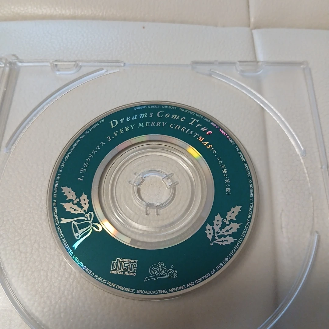 ドリカム 雪のクリスマス CD