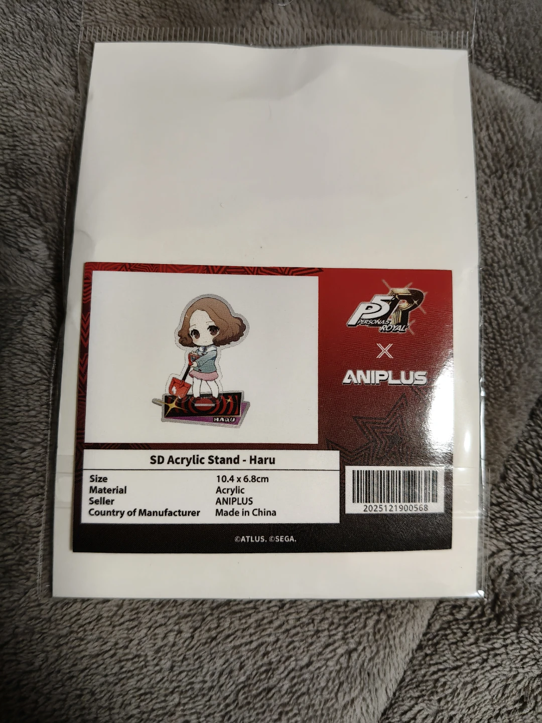 【新品未開封】ペルソナ5 ザ・ロイヤル アクリルスタンド ハルの写真2枚目