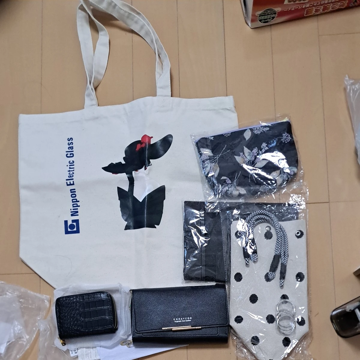ショツピングバック、おさいふ、小銭入れケースミニポシェット