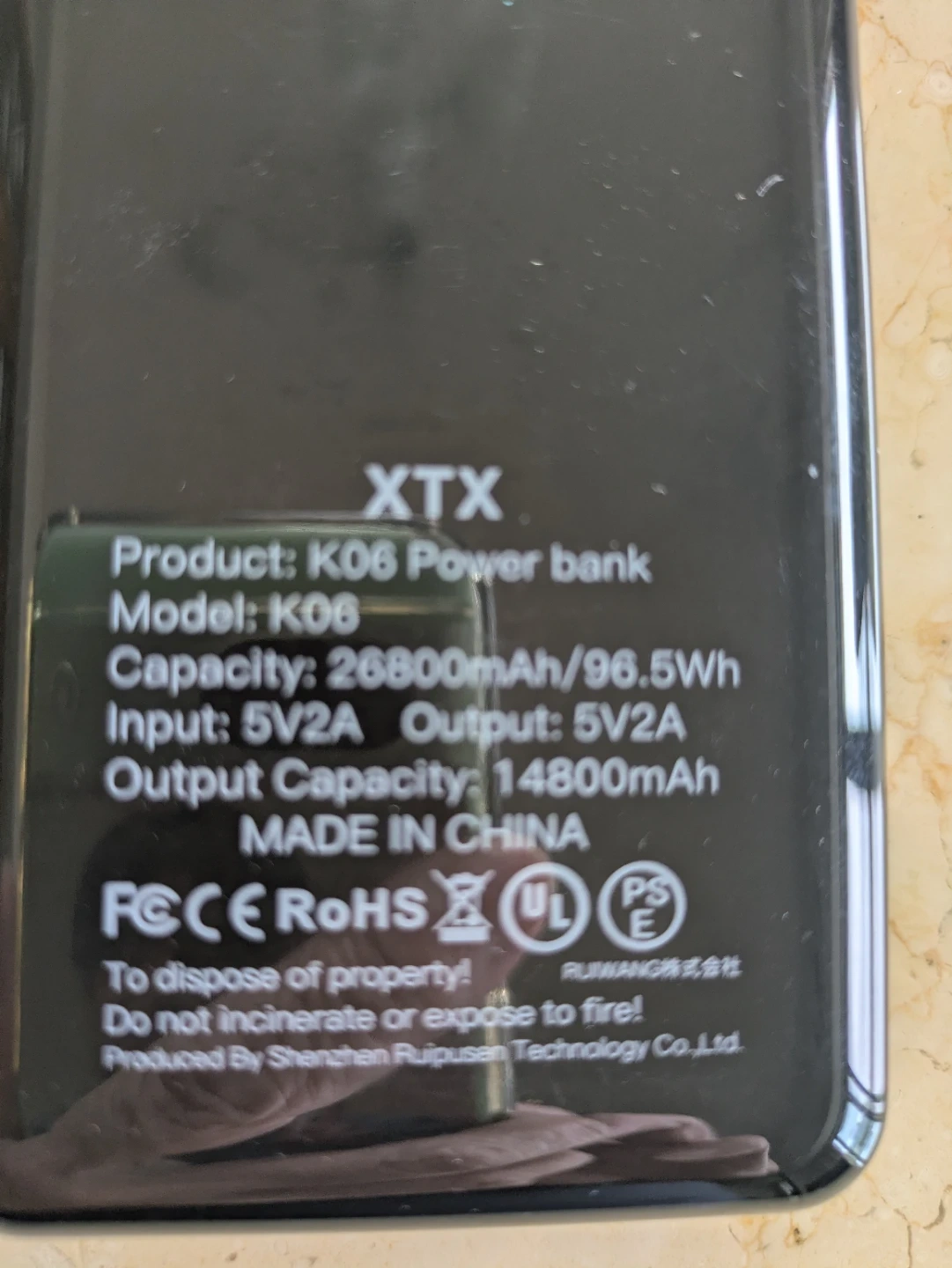 XTX モバイルバッテリー 26800mAh K06の写真3枚目