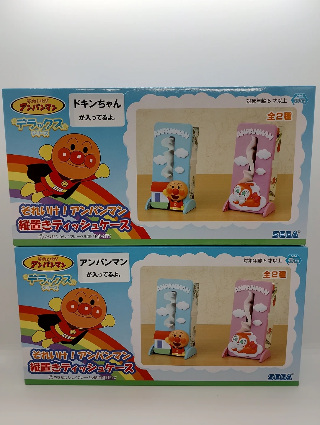 それいけ!アンパンマン縦置きティシュケース アンパンマン、ドキンちゃん2種類セット