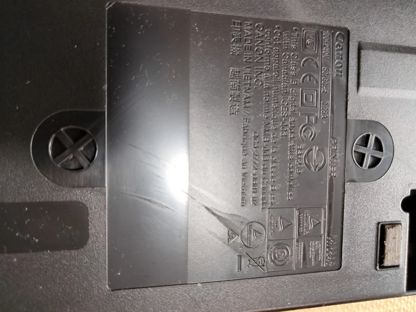 キヤノン PIXUS iP2700 インクジェットプリンターの写真3枚目