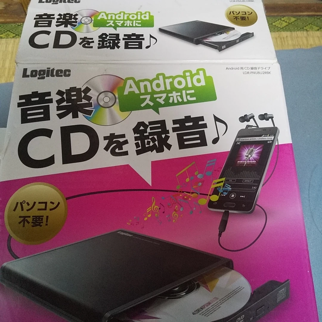 ロジテック CD録音ドライブ LDR-PMJ8U2RBK