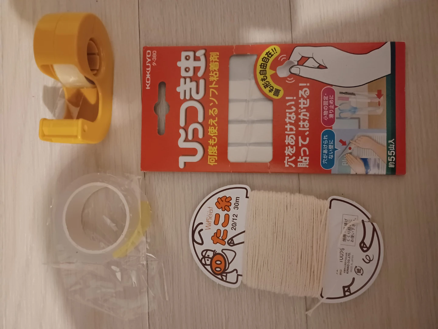 コクヨ プリット ひっつき虫 たこ糸 セット