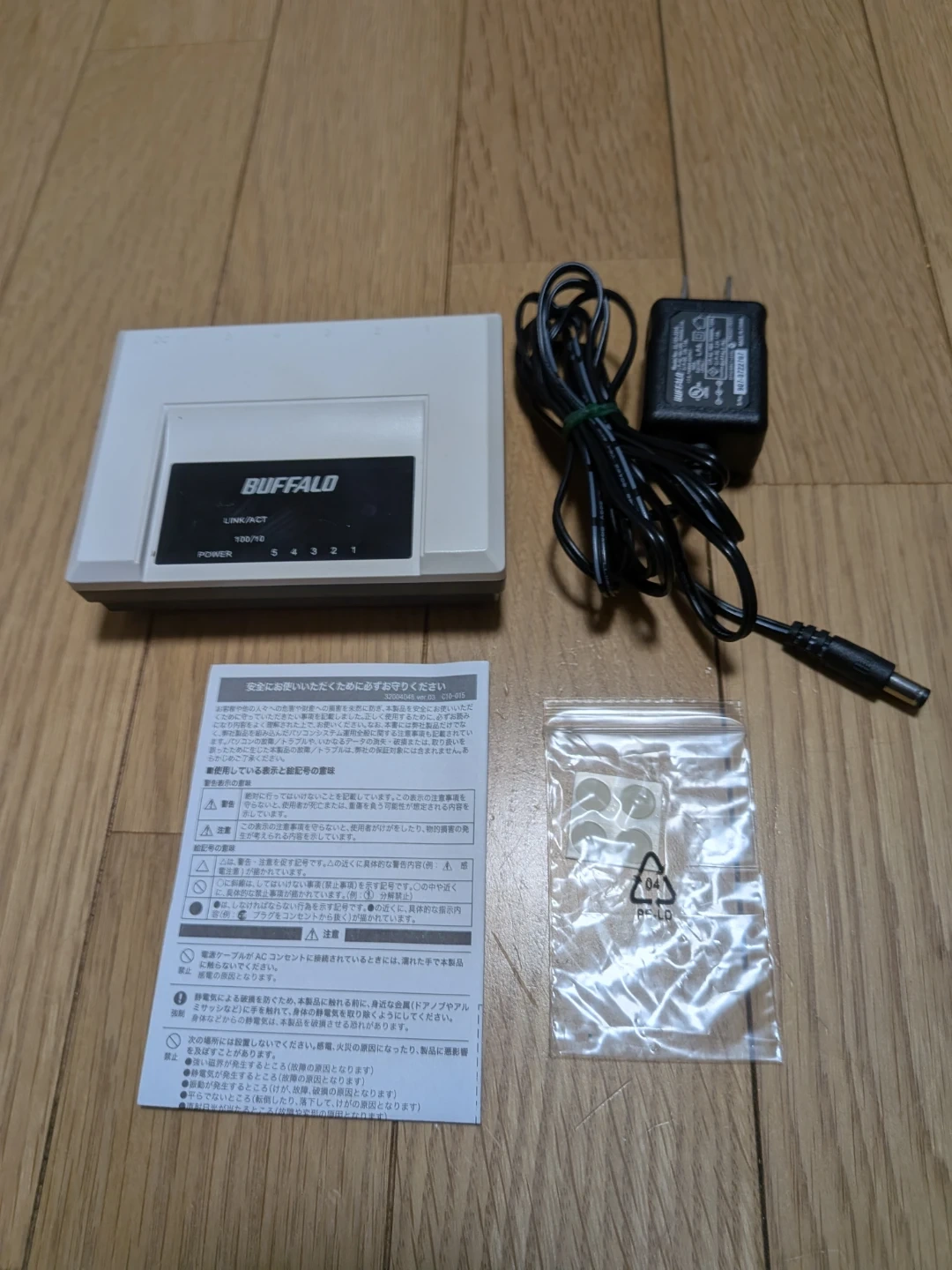 BUFFALO 5ポート スイッチングハブ LSW-TX-5EP 箱・ACアダプター付きの写真2枚目