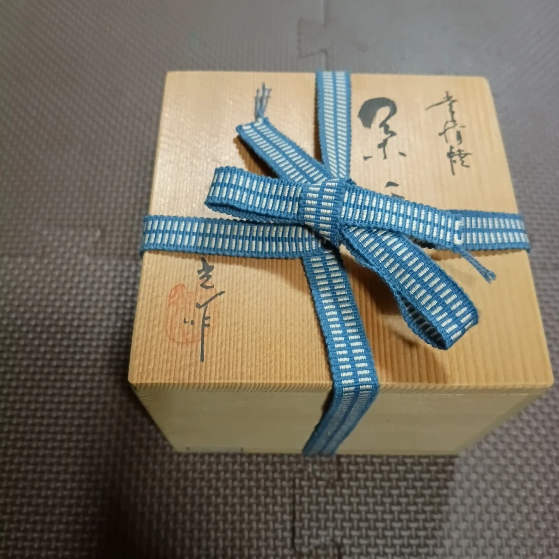 常滑焼 急須 手造り 共箱付の写真5枚目
