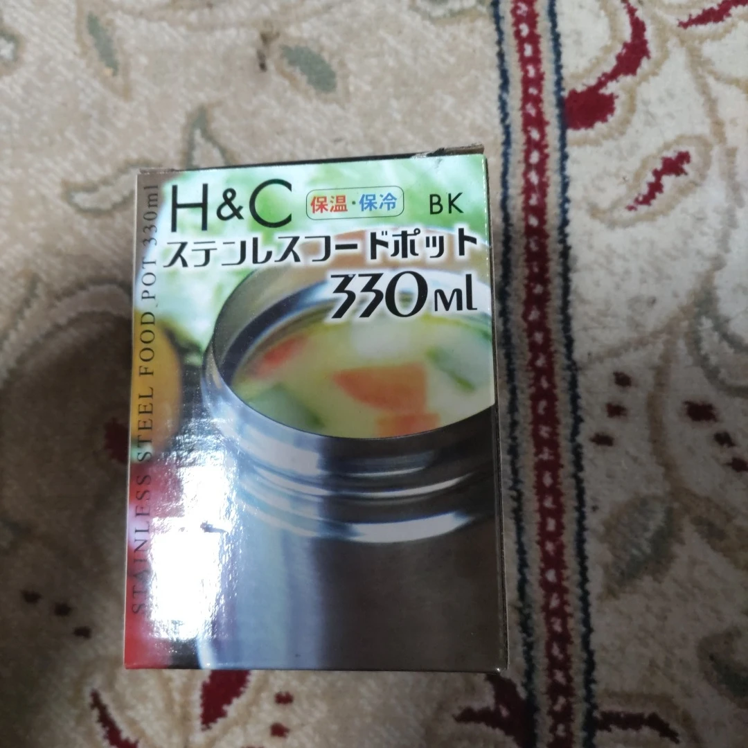 H&C ステンレスフードポット 330ml ブラック