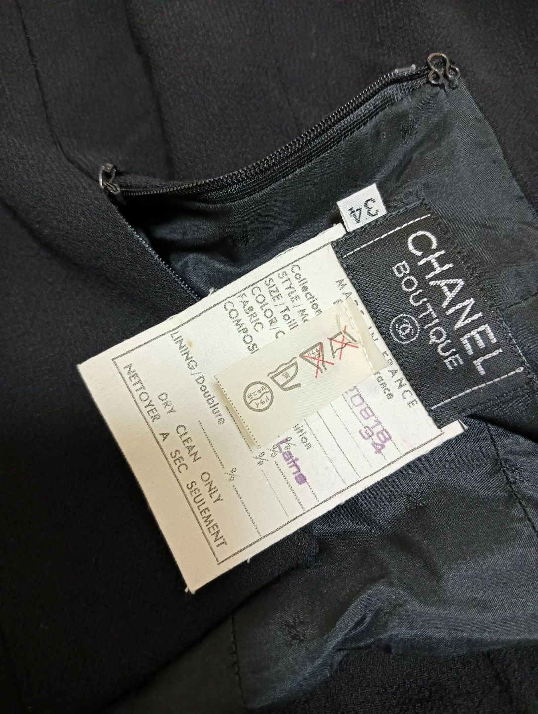 美品。CHANEL シャネル プリーツデザイン スカートの写真5枚目