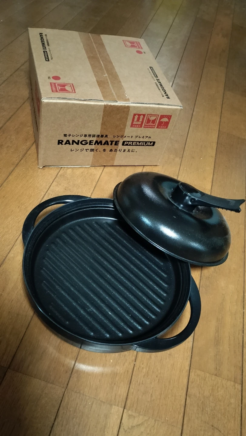 ※値引きしました【未開封品】レンジメート プレミアム 電子レンジ専用調理器の写真2枚目