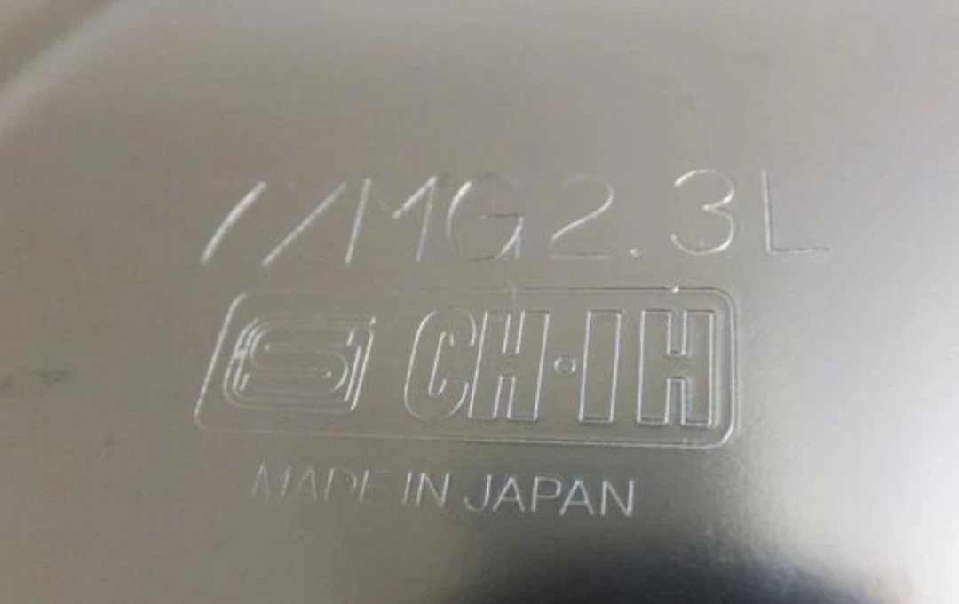 ヤカン　未使用の写真4枚目