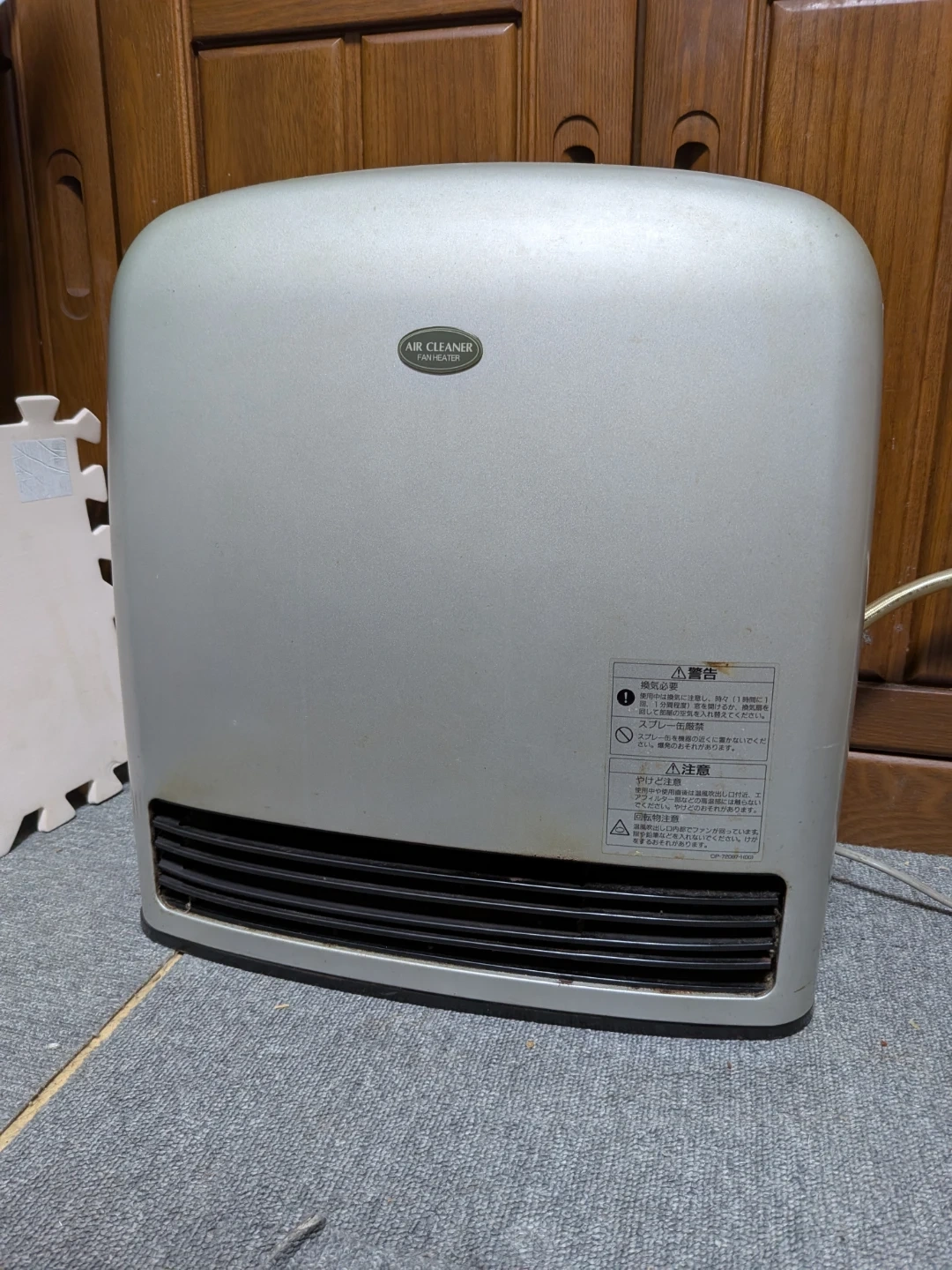 リンナイ ガスファンヒーター RC-330AC