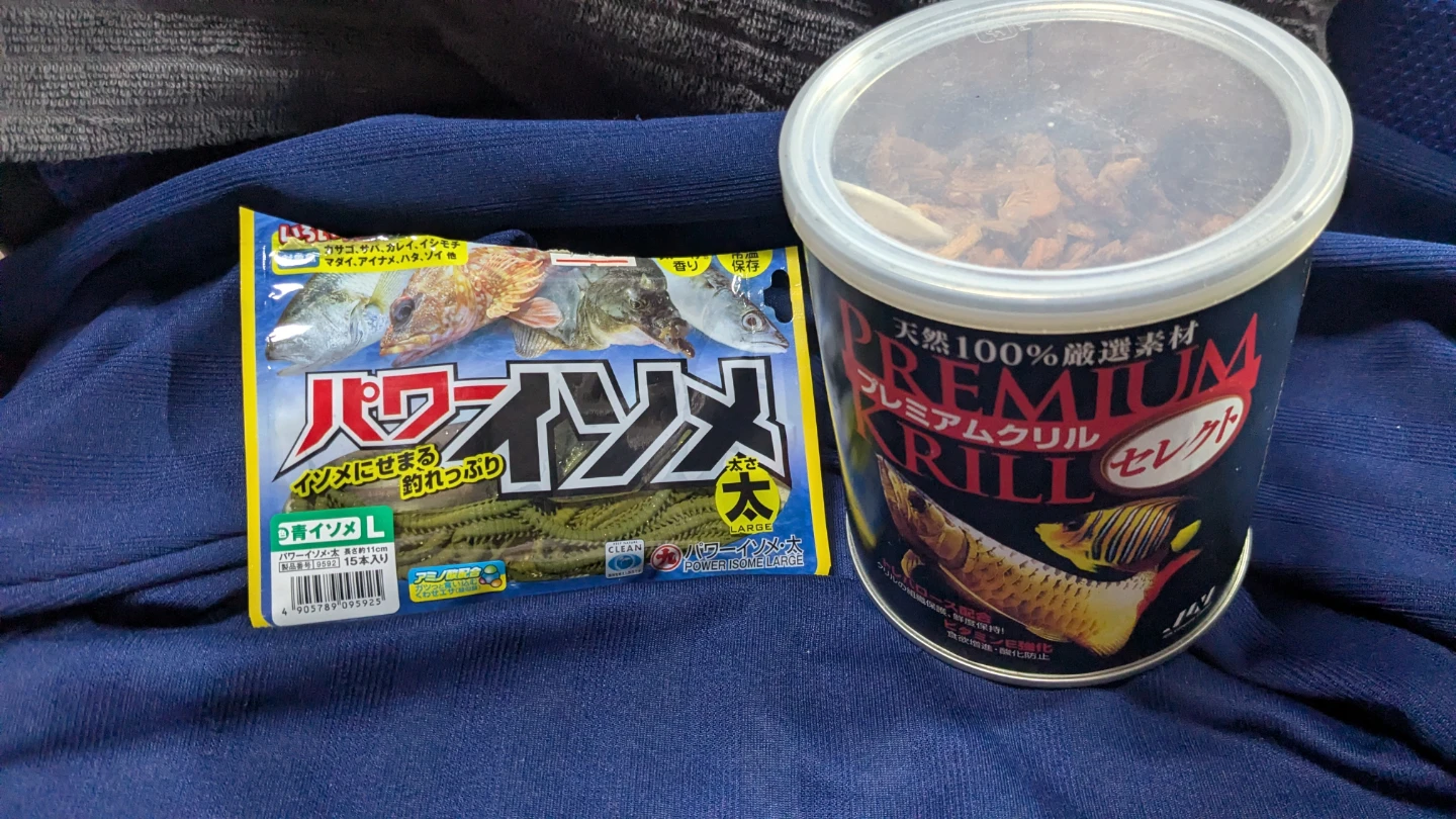 魚の餌 パワーイソメ クリル