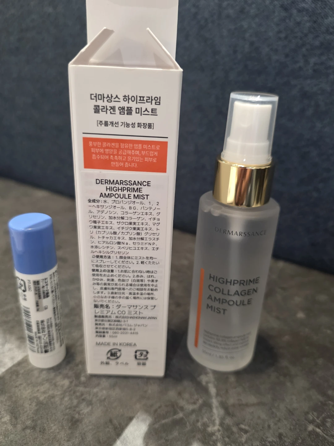 定価: 2,400円（税込)販売価格： 1,440円（60%OFF！）納60%OFF.コラーゲンミスト 55mlの写真3枚目